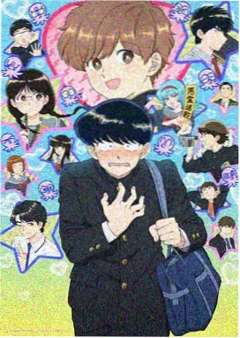 经典动画恐怖片《绣娘》海报